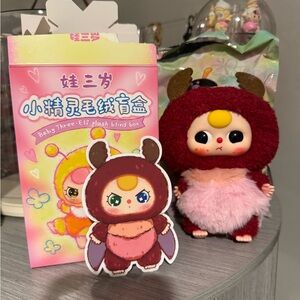Baby Three Elf Plush Blind Box keychain pendant “Beetle”